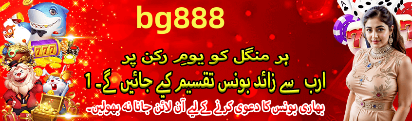 Real player winnings screenshot