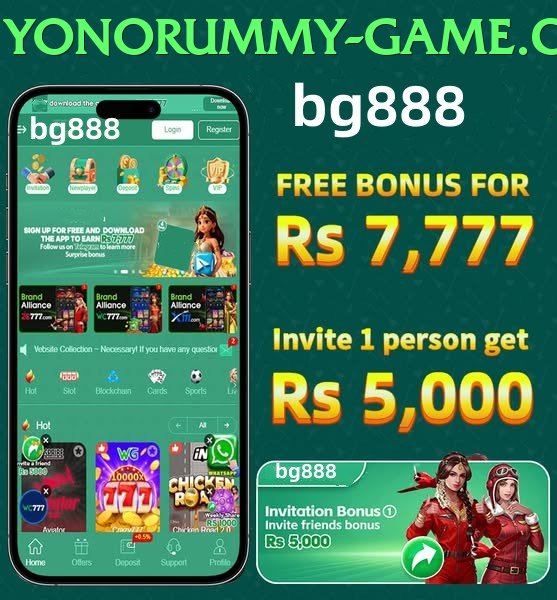 Yono Rummy game app for Pakistan players