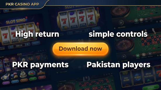 Main screen of Yono Rummy gamedownload page for PK players